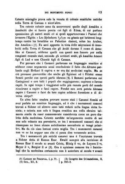 Archivio di letteratura biblica ed orientale contribuzioni mensili allo studio della Sacra Scrittura e dei principali tra i monumenti dell'antico oriente