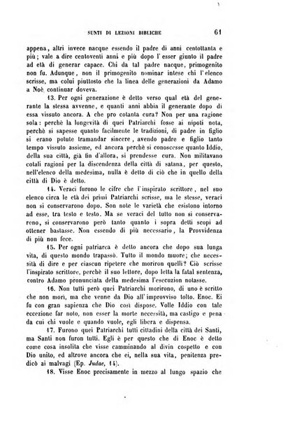 Archivio di letteratura biblica ed orientale contribuzioni mensili allo studio della Sacra Scrittura e dei principali tra i monumenti dell'antico oriente