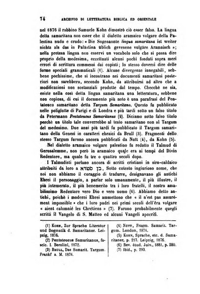 Archivio di letteratura biblica ed orientale contribuzioni mensili allo studio della Sacra Scrittura e dei principali tra i monumenti dell'antico oriente