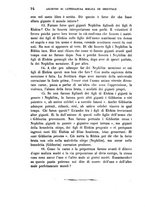 giornale/TO00203754/1883/unico/00000110