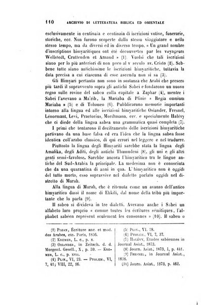 Archivio di letteratura biblica ed orientale contribuzioni mensili allo studio della Sacra Scrittura e dei principali tra i monumenti dell'antico oriente