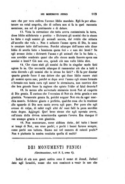 Archivio di letteratura biblica ed orientale contribuzioni mensili allo studio della Sacra Scrittura e dei principali tra i monumenti dell'antico oriente