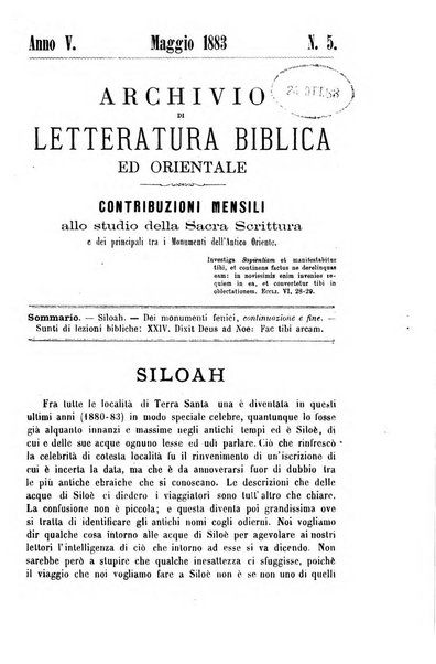 Archivio di letteratura biblica ed orientale contribuzioni mensili allo studio della Sacra Scrittura e dei principali tra i monumenti dell'antico oriente