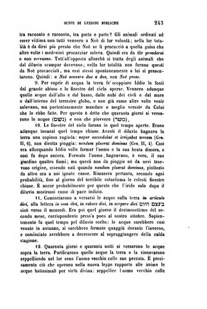 Archivio di letteratura biblica ed orientale contribuzioni mensili allo studio della Sacra Scrittura e dei principali tra i monumenti dell'antico oriente