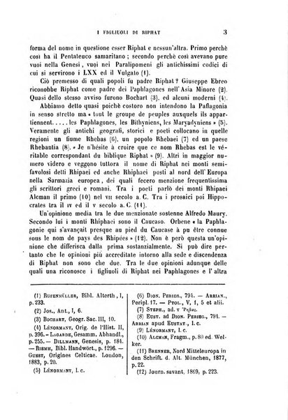 Archivio di letteratura biblica ed orientale contribuzioni mensili allo studio della Sacra Scrittura e dei principali tra i monumenti dell'antico oriente