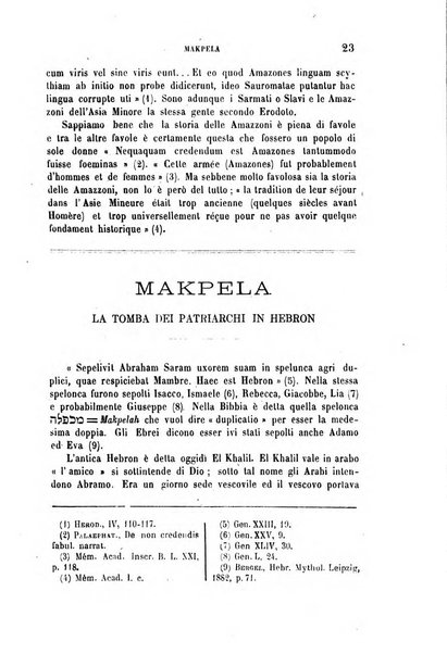 Archivio di letteratura biblica ed orientale contribuzioni mensili allo studio della Sacra Scrittura e dei principali tra i monumenti dell'antico oriente