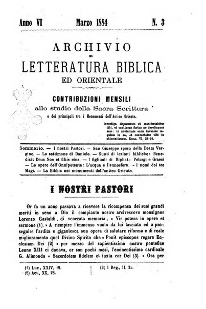 Archivio di letteratura biblica ed orientale contribuzioni mensili allo studio della Sacra Scrittura e dei principali tra i monumenti dell'antico oriente