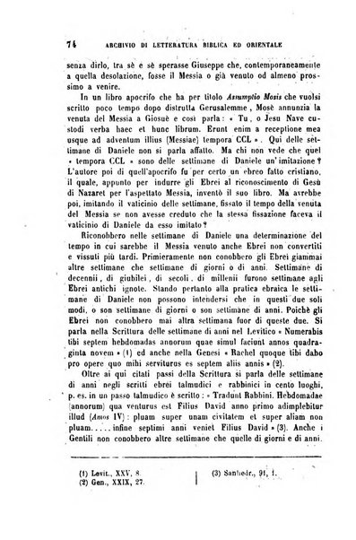 Archivio di letteratura biblica ed orientale contribuzioni mensili allo studio della Sacra Scrittura e dei principali tra i monumenti dell'antico oriente