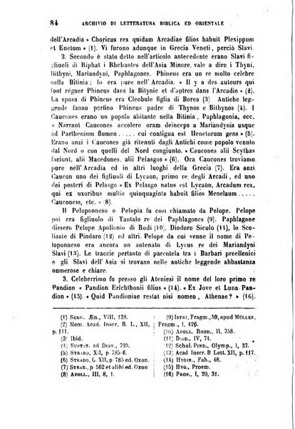 Archivio di letteratura biblica ed orientale contribuzioni mensili allo studio della Sacra Scrittura e dei principali tra i monumenti dell'antico oriente