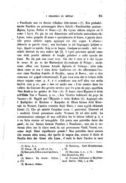 Archivio di letteratura biblica ed orientale contribuzioni mensili allo studio della Sacra Scrittura e dei principali tra i monumenti dell'antico oriente