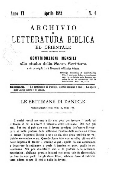 Archivio di letteratura biblica ed orientale contribuzioni mensili allo studio della Sacra Scrittura e dei principali tra i monumenti dell'antico oriente