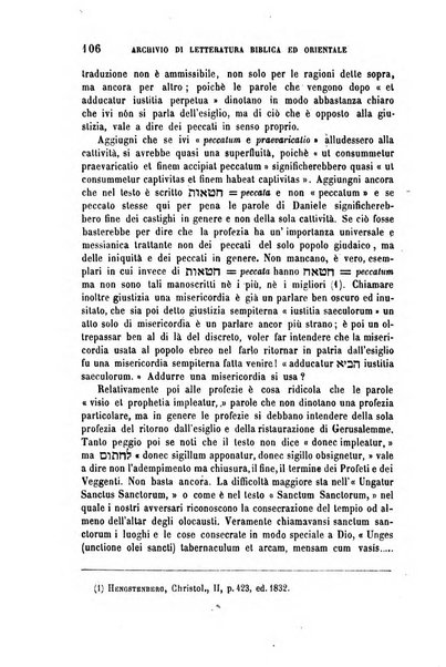 Archivio di letteratura biblica ed orientale contribuzioni mensili allo studio della Sacra Scrittura e dei principali tra i monumenti dell'antico oriente