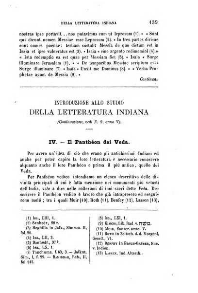 Archivio di letteratura biblica ed orientale contribuzioni mensili allo studio della Sacra Scrittura e dei principali tra i monumenti dell'antico oriente