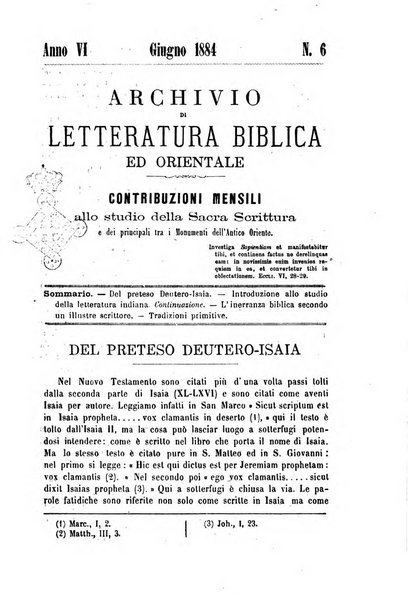 Archivio di letteratura biblica ed orientale contribuzioni mensili allo studio della Sacra Scrittura e dei principali tra i monumenti dell'antico oriente