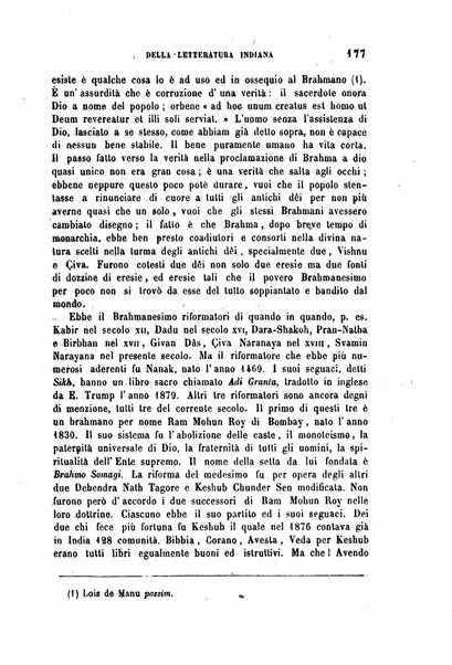 Archivio di letteratura biblica ed orientale contribuzioni mensili allo studio della Sacra Scrittura e dei principali tra i monumenti dell'antico oriente