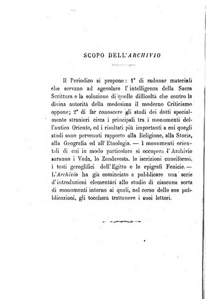 Archivio di letteratura biblica ed orientale contribuzioni mensili allo studio della Sacra Scrittura e dei principali tra i monumenti dell'antico oriente