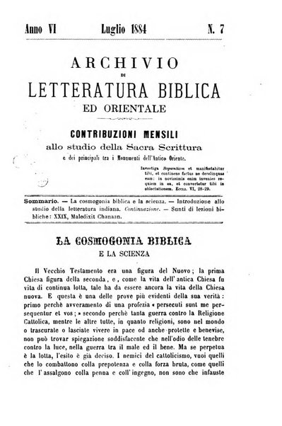 Archivio di letteratura biblica ed orientale contribuzioni mensili allo studio della Sacra Scrittura e dei principali tra i monumenti dell'antico oriente