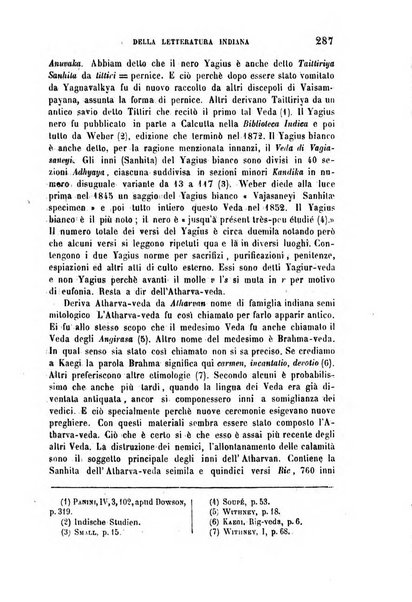 Archivio di letteratura biblica ed orientale contribuzioni mensili allo studio della Sacra Scrittura e dei principali tra i monumenti dell'antico oriente