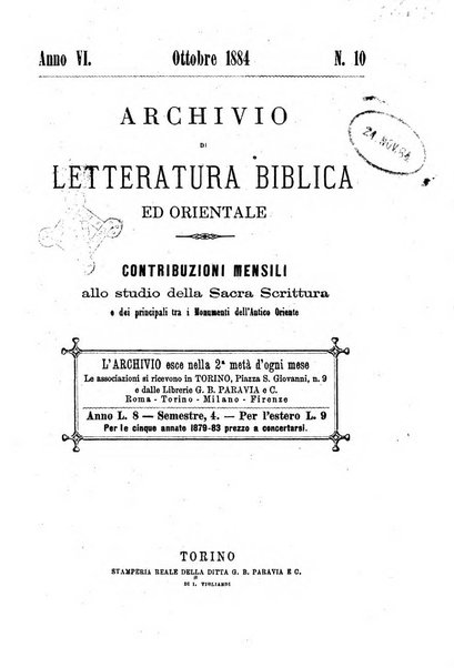 Archivio di letteratura biblica ed orientale contribuzioni mensili allo studio della Sacra Scrittura e dei principali tra i monumenti dell'antico oriente