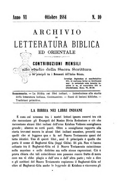 Archivio di letteratura biblica ed orientale contribuzioni mensili allo studio della Sacra Scrittura e dei principali tra i monumenti dell'antico oriente