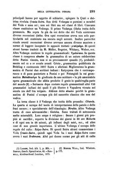 Archivio di letteratura biblica ed orientale contribuzioni mensili allo studio della Sacra Scrittura e dei principali tra i monumenti dell'antico oriente