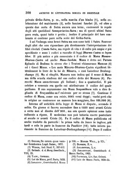 Archivio di letteratura biblica ed orientale contribuzioni mensili allo studio della Sacra Scrittura e dei principali tra i monumenti dell'antico oriente