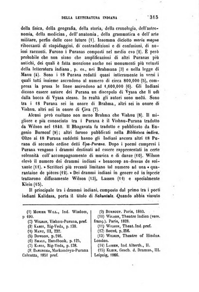 Archivio di letteratura biblica ed orientale contribuzioni mensili allo studio della Sacra Scrittura e dei principali tra i monumenti dell'antico oriente