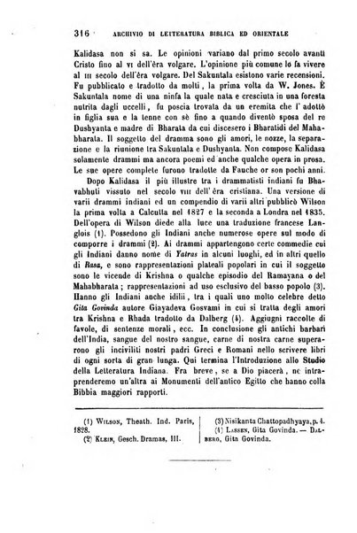 Archivio di letteratura biblica ed orientale contribuzioni mensili allo studio della Sacra Scrittura e dei principali tra i monumenti dell'antico oriente