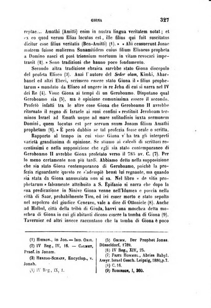 Archivio di letteratura biblica ed orientale contribuzioni mensili allo studio della Sacra Scrittura e dei principali tra i monumenti dell'antico oriente