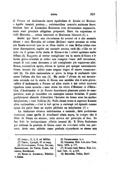 Archivio di letteratura biblica ed orientale contribuzioni mensili allo studio della Sacra Scrittura e dei principali tra i monumenti dell'antico oriente