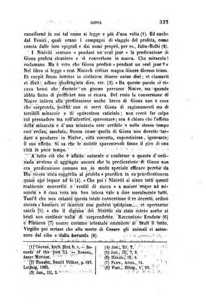 Archivio di letteratura biblica ed orientale contribuzioni mensili allo studio della Sacra Scrittura e dei principali tra i monumenti dell'antico oriente