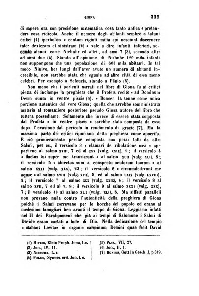 Archivio di letteratura biblica ed orientale contribuzioni mensili allo studio della Sacra Scrittura e dei principali tra i monumenti dell'antico oriente