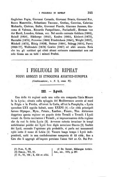 Archivio di letteratura biblica ed orientale contribuzioni mensili allo studio della Sacra Scrittura e dei principali tra i monumenti dell'antico oriente