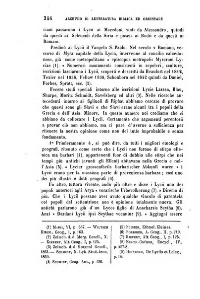 Archivio di letteratura biblica ed orientale contribuzioni mensili allo studio della Sacra Scrittura e dei principali tra i monumenti dell'antico oriente