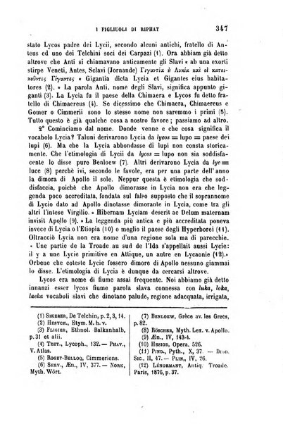 Archivio di letteratura biblica ed orientale contribuzioni mensili allo studio della Sacra Scrittura e dei principali tra i monumenti dell'antico oriente