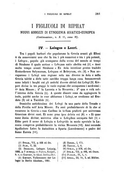 Archivio di letteratura biblica ed orientale contribuzioni mensili allo studio della Sacra Scrittura e dei principali tra i monumenti dell'antico oriente