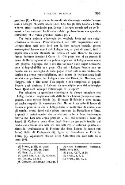 Archivio di letteratura biblica ed orientale contribuzioni mensili allo studio della Sacra Scrittura e dei principali tra i monumenti dell'antico oriente