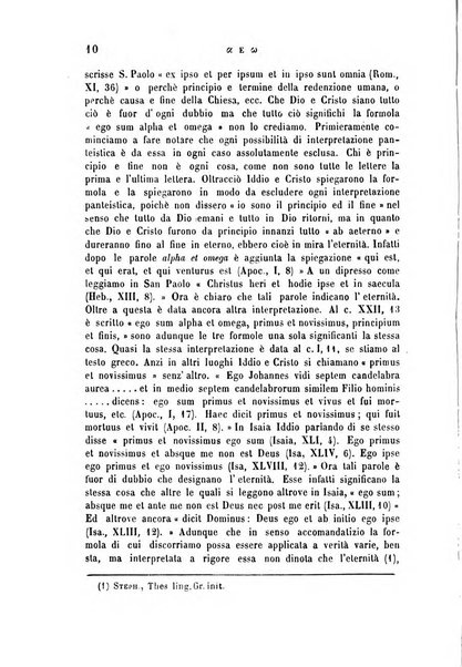 Archivio di letteratura biblica ed orientale contribuzioni mensili allo studio della Sacra Scrittura e dei principali tra i monumenti dell'antico oriente