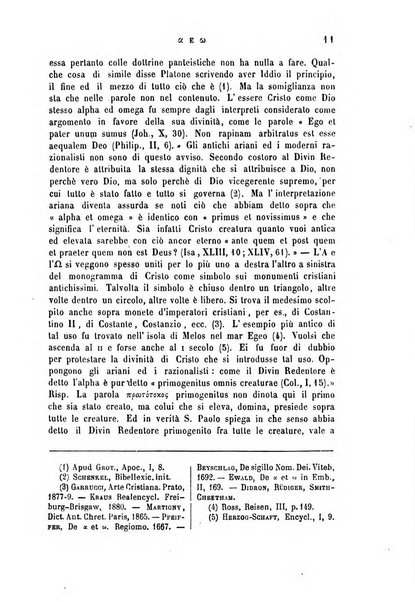 Archivio di letteratura biblica ed orientale contribuzioni mensili allo studio della Sacra Scrittura e dei principali tra i monumenti dell'antico oriente