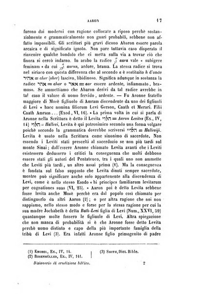 Archivio di letteratura biblica ed orientale contribuzioni mensili allo studio della Sacra Scrittura e dei principali tra i monumenti dell'antico oriente