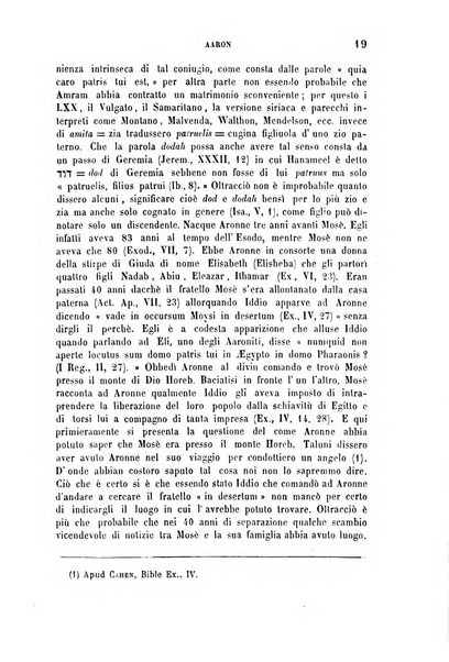 Archivio di letteratura biblica ed orientale contribuzioni mensili allo studio della Sacra Scrittura e dei principali tra i monumenti dell'antico oriente