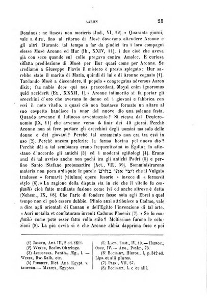 Archivio di letteratura biblica ed orientale contribuzioni mensili allo studio della Sacra Scrittura e dei principali tra i monumenti dell'antico oriente