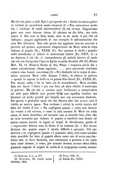 Archivio di letteratura biblica ed orientale contribuzioni mensili allo studio della Sacra Scrittura e dei principali tra i monumenti dell'antico oriente