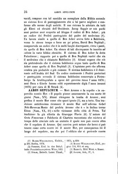 Archivio di letteratura biblica ed orientale contribuzioni mensili allo studio della Sacra Scrittura e dei principali tra i monumenti dell'antico oriente