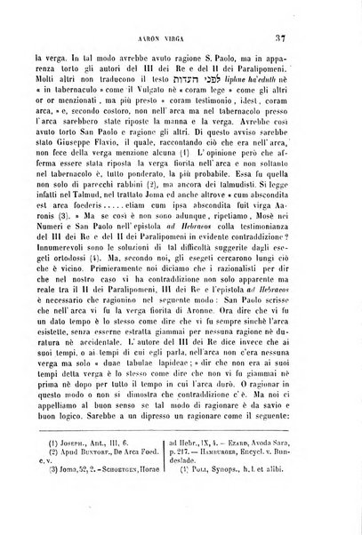 Archivio di letteratura biblica ed orientale contribuzioni mensili allo studio della Sacra Scrittura e dei principali tra i monumenti dell'antico oriente