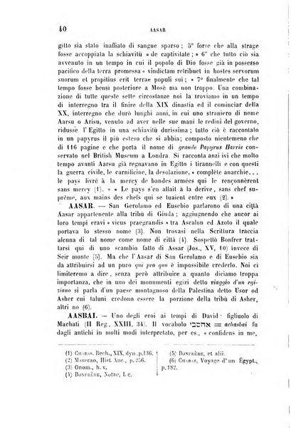 Archivio di letteratura biblica ed orientale contribuzioni mensili allo studio della Sacra Scrittura e dei principali tra i monumenti dell'antico oriente