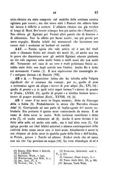 Archivio di letteratura biblica ed orientale contribuzioni mensili allo studio della Sacra Scrittura e dei principali tra i monumenti dell'antico oriente