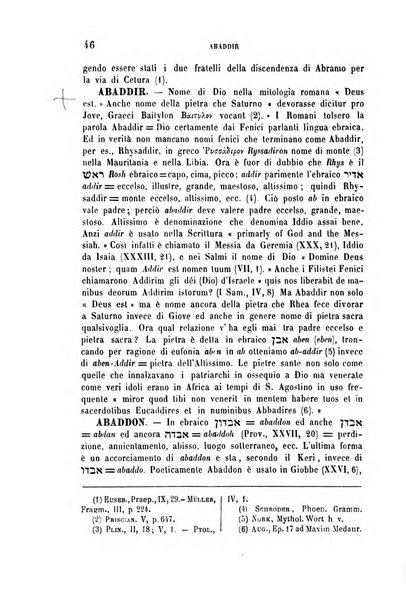 Archivio di letteratura biblica ed orientale contribuzioni mensili allo studio della Sacra Scrittura e dei principali tra i monumenti dell'antico oriente