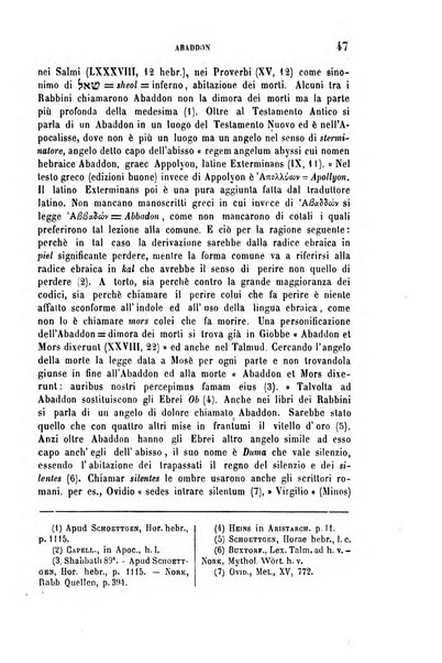 Archivio di letteratura biblica ed orientale contribuzioni mensili allo studio della Sacra Scrittura e dei principali tra i monumenti dell'antico oriente