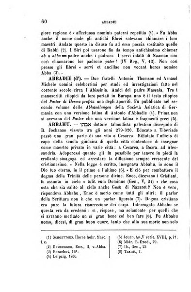 Archivio di letteratura biblica ed orientale contribuzioni mensili allo studio della Sacra Scrittura e dei principali tra i monumenti dell'antico oriente